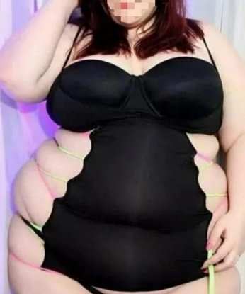 Яна